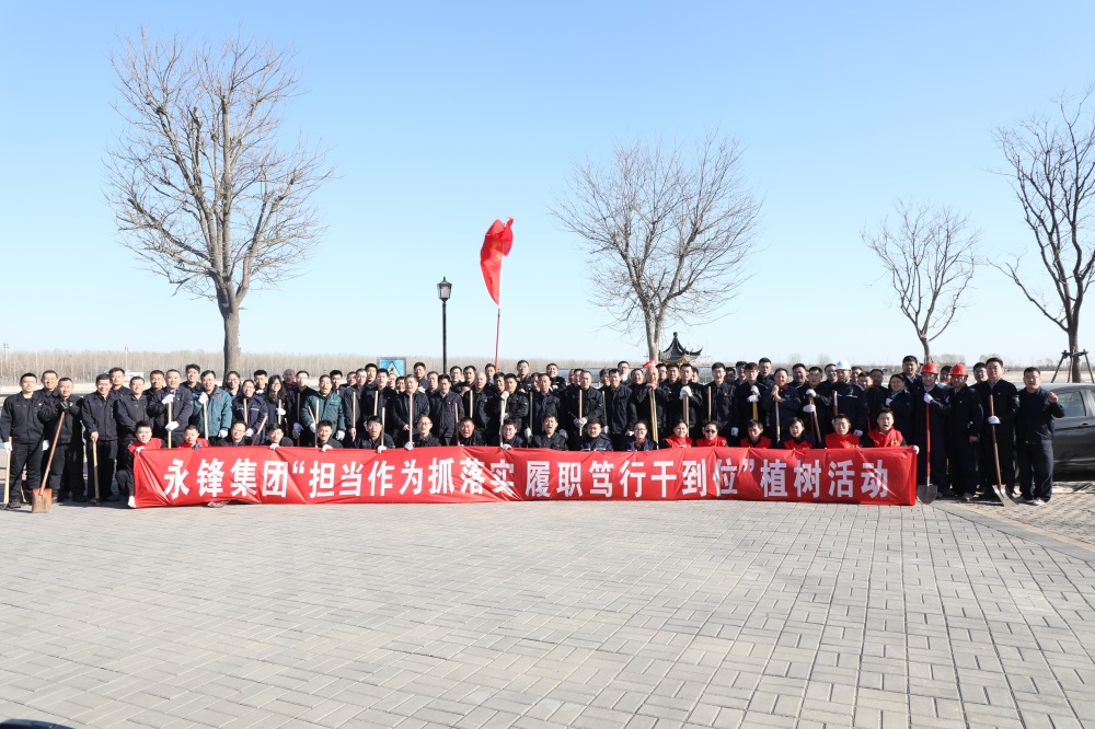 天窗施工安裝現(xiàn)場